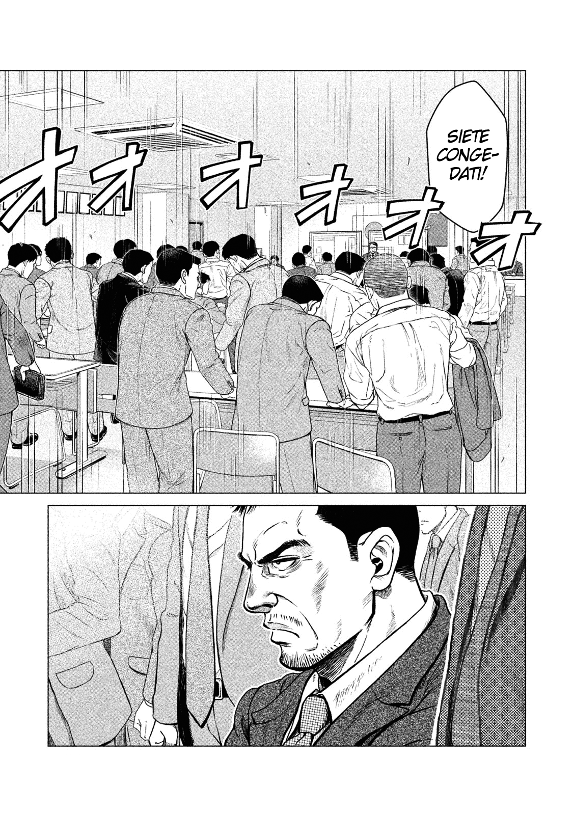 Read Parasyte Reversi Manga Online