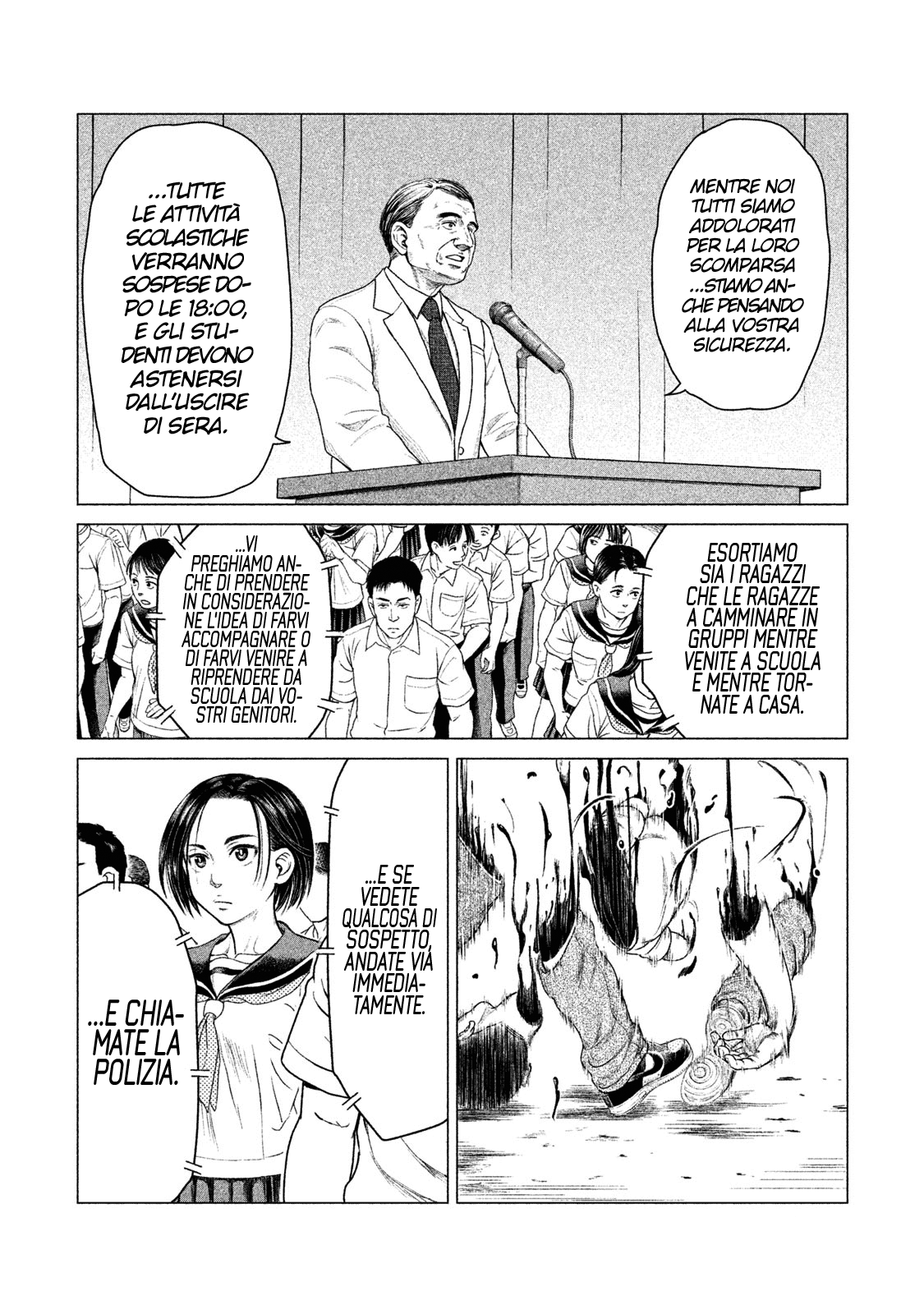 Read Parasyte Reversi Manga Online