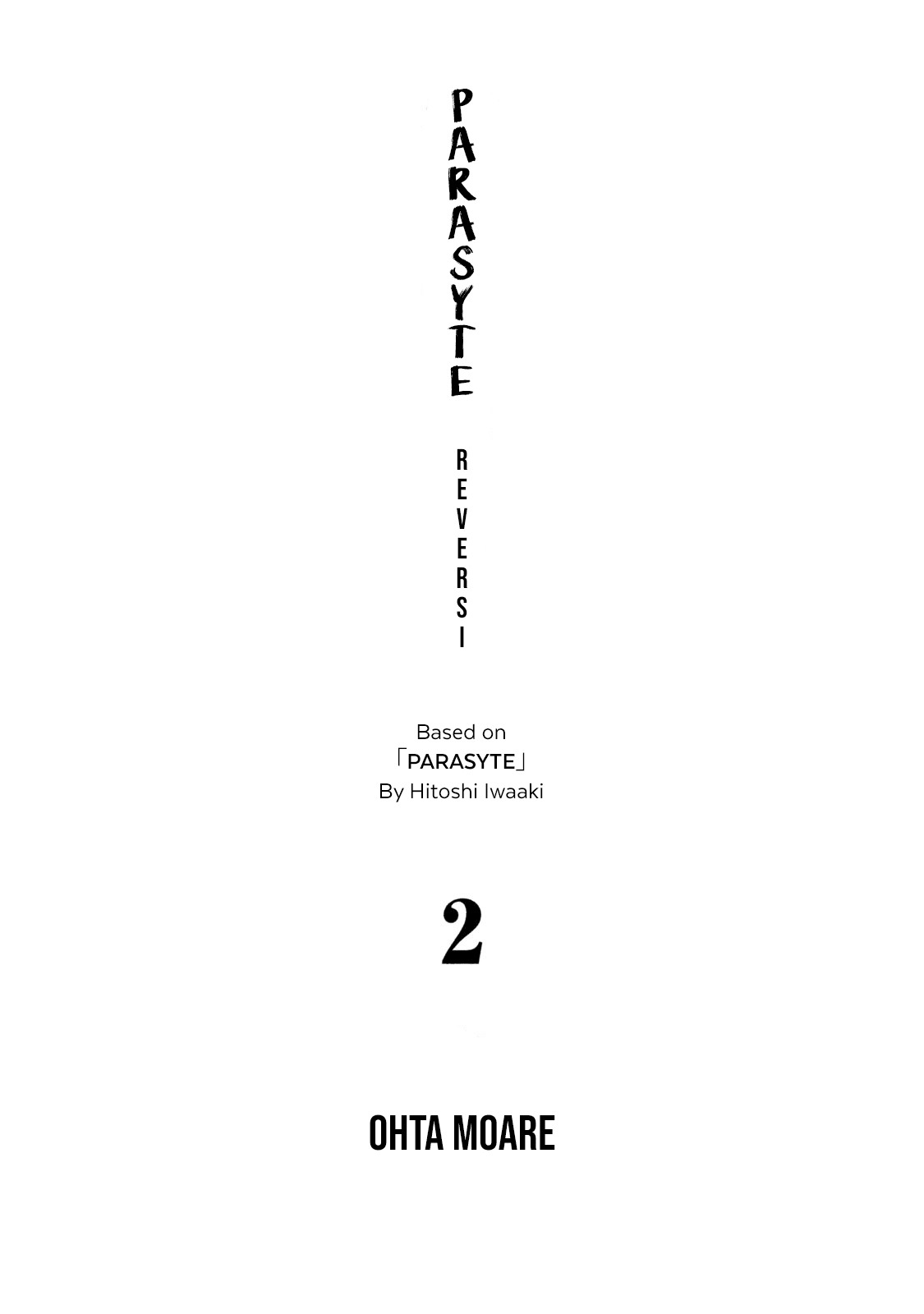 Read Parasyte Reversi Manga Online