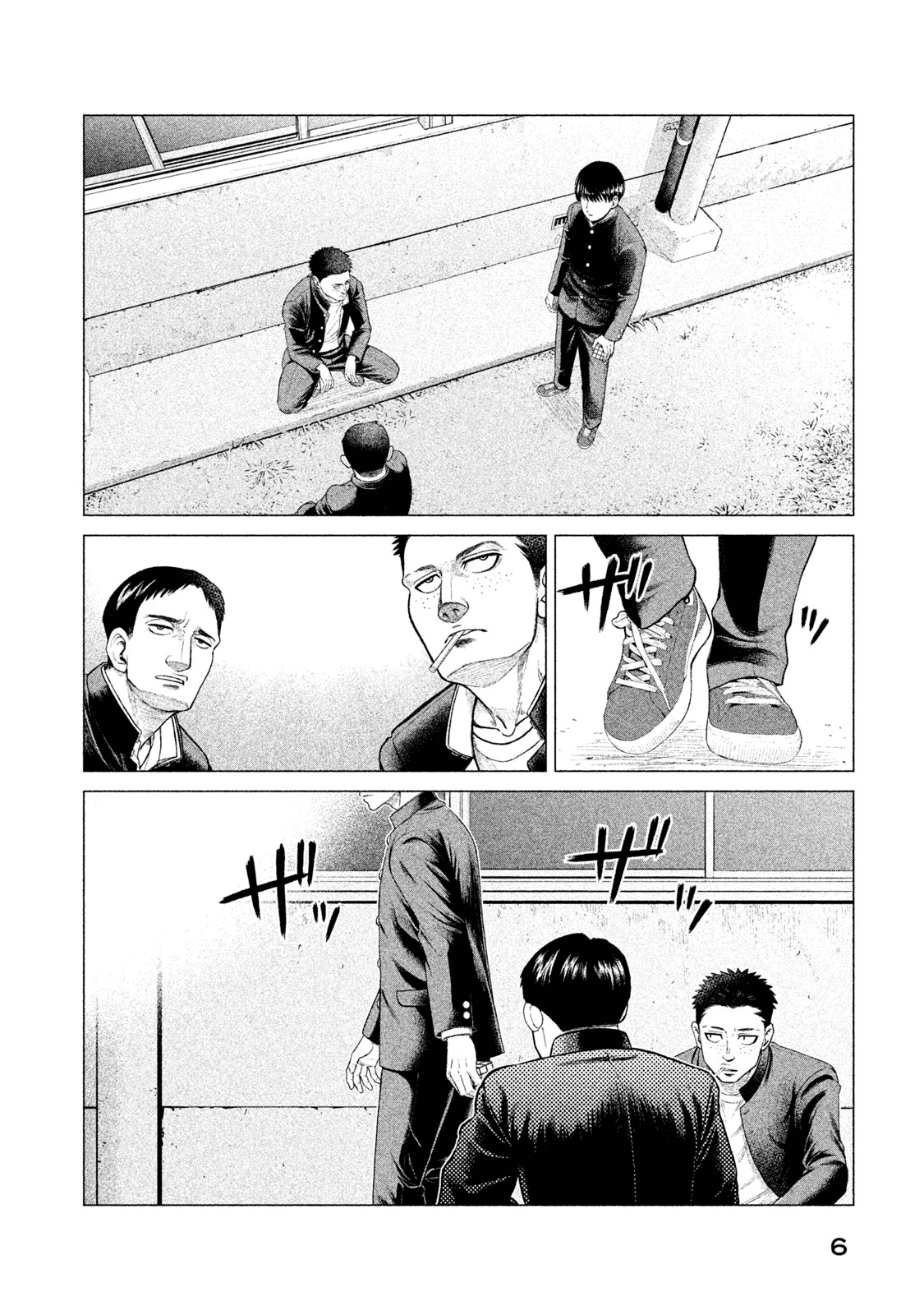 Read Parasyte Reversi Manga Online