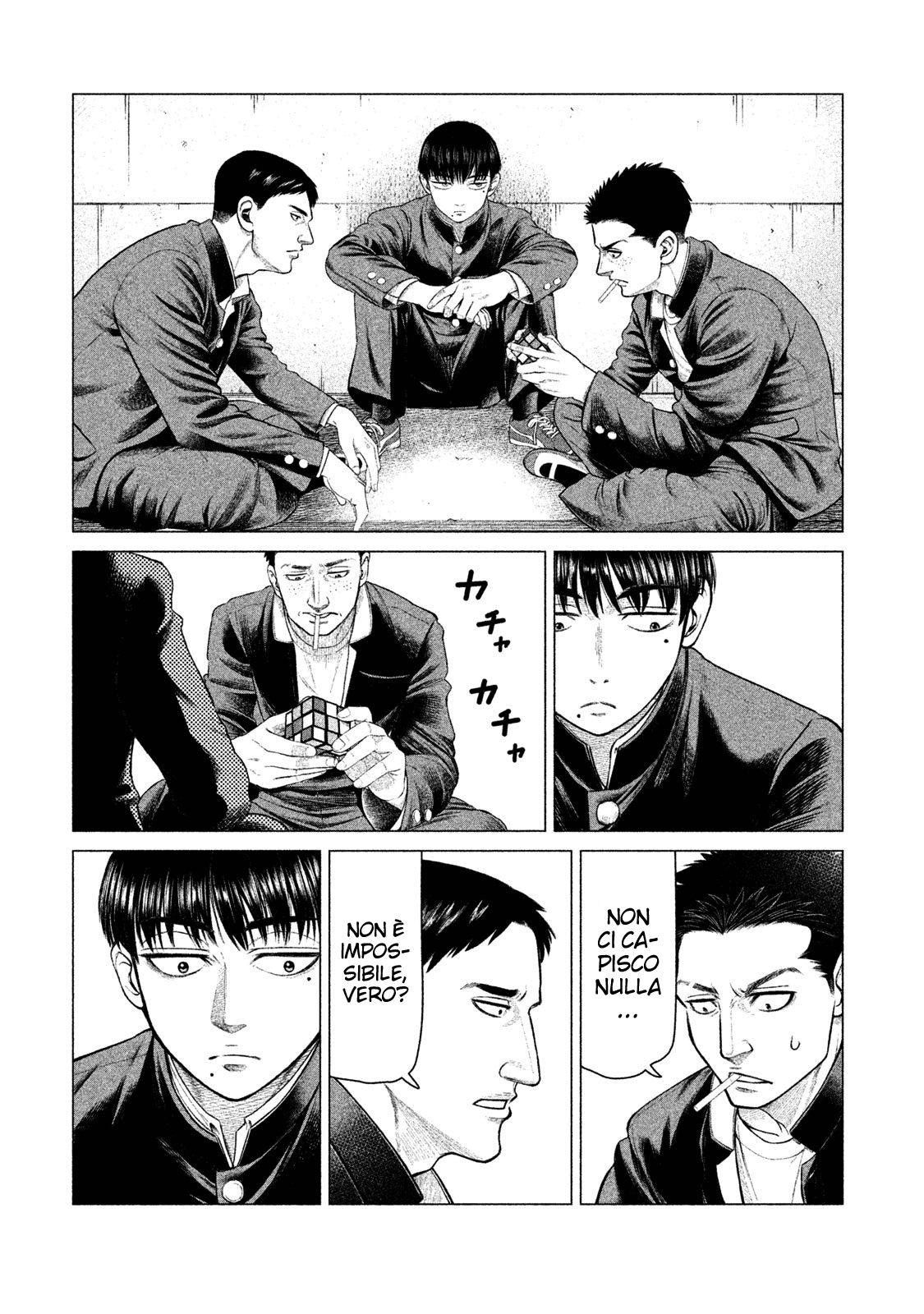 Read Parasyte Reversi Manga Online