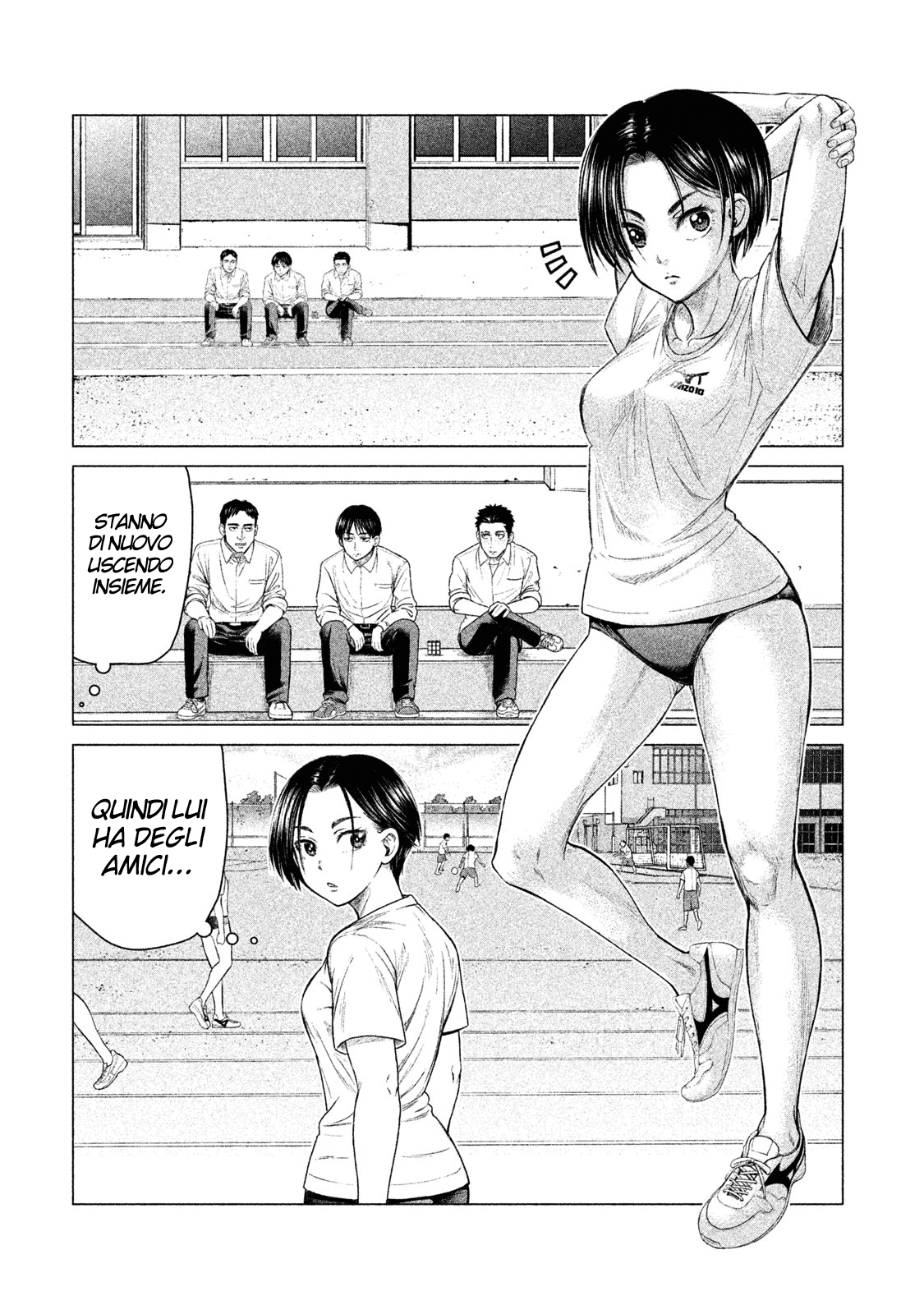 Read Parasyte Reversi Manga Online