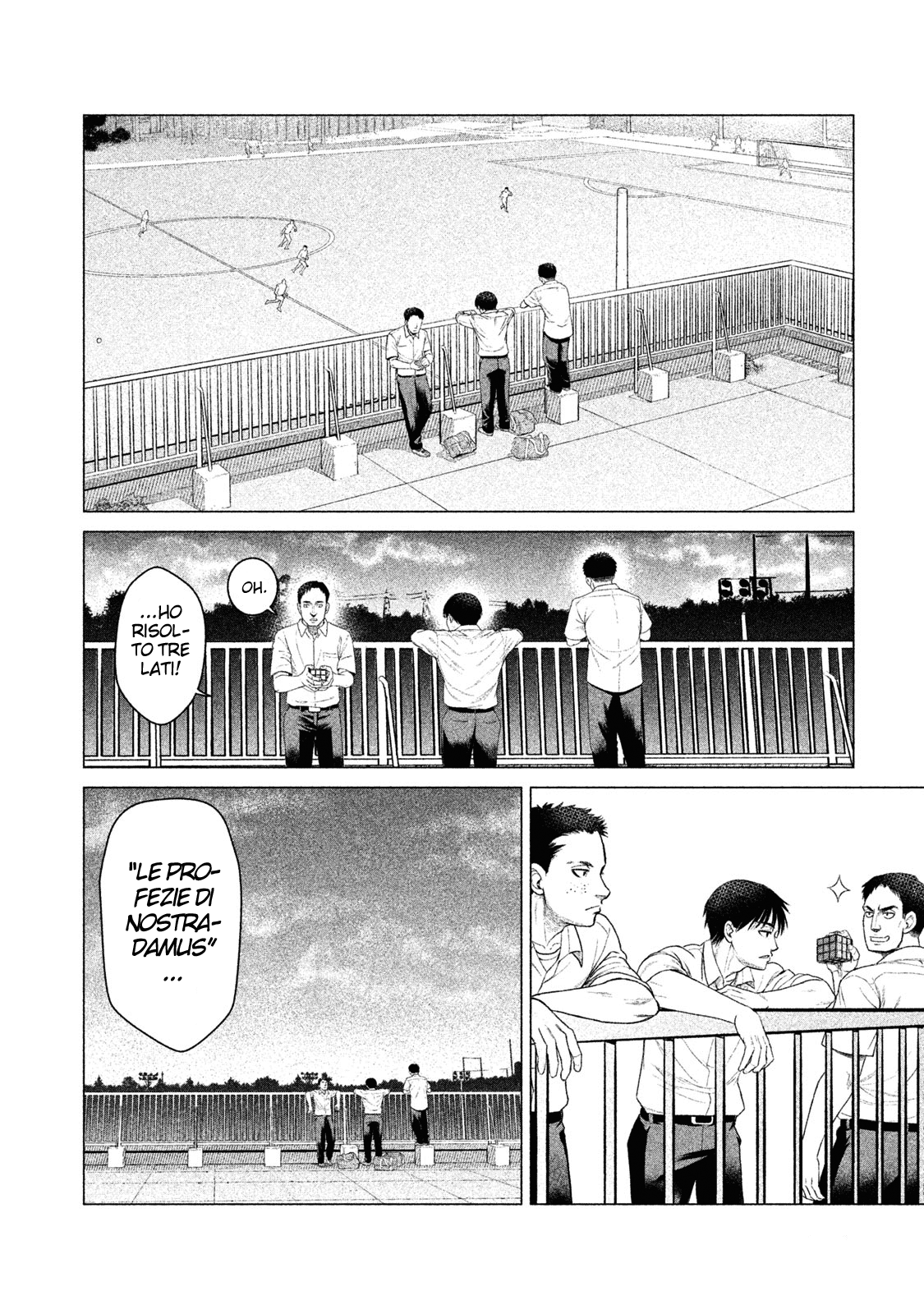 Read Parasyte Reversi Manga Online