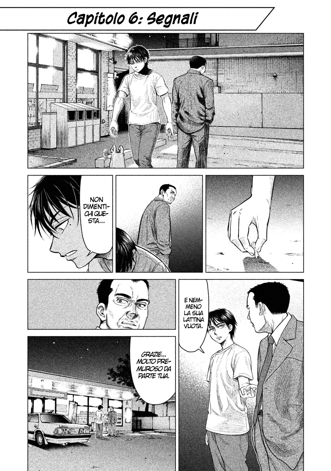 Read Parasyte Reversi Manga Online