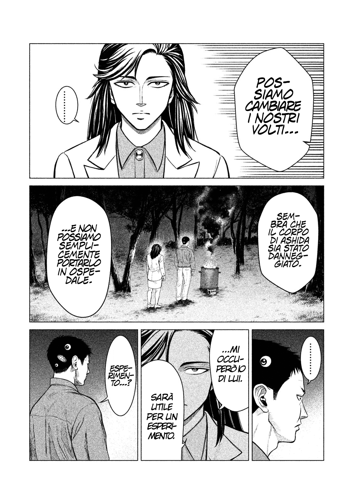 Read Parasyte Reversi Manga Online