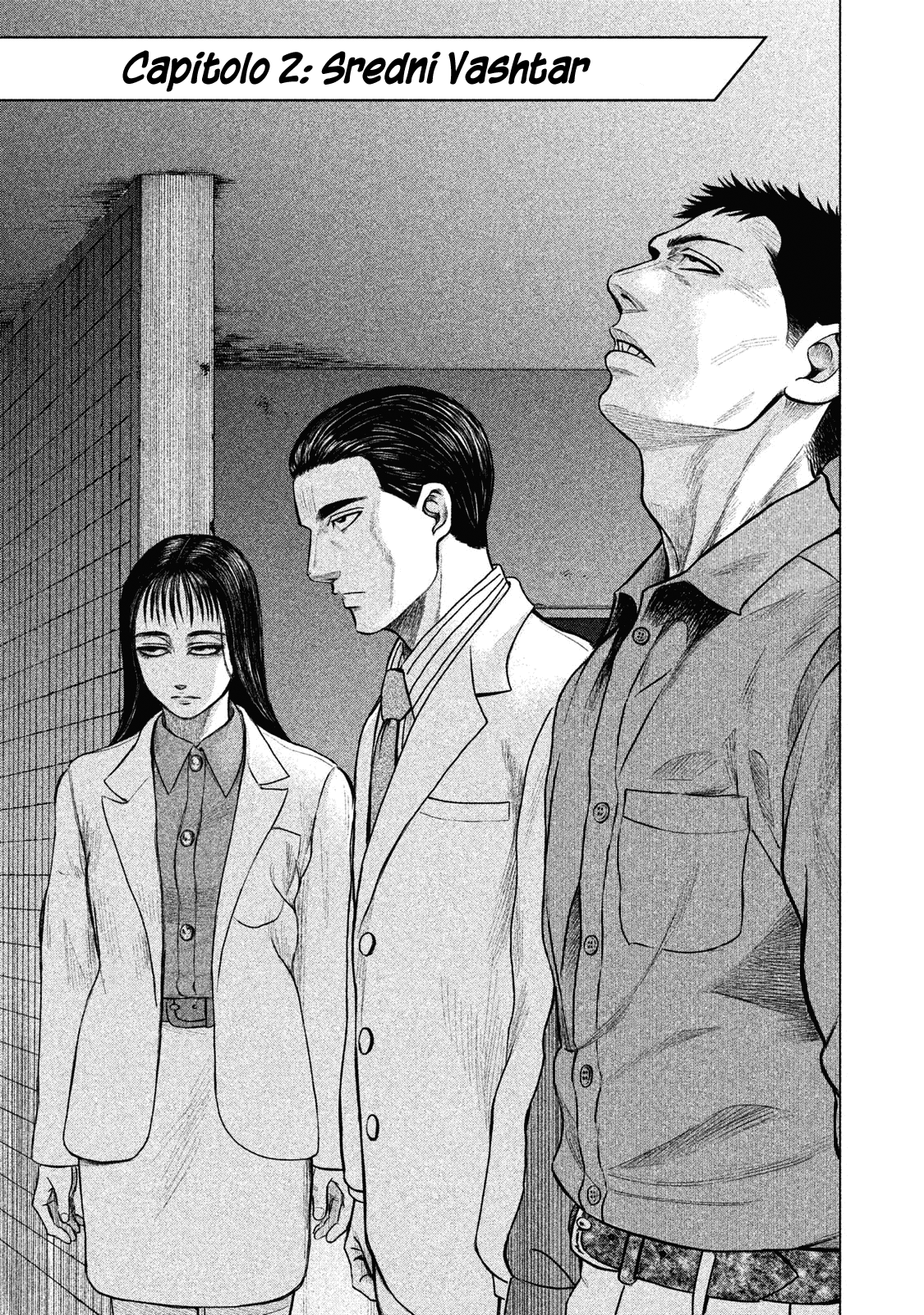 Read Parasyte Reversi Manga Online