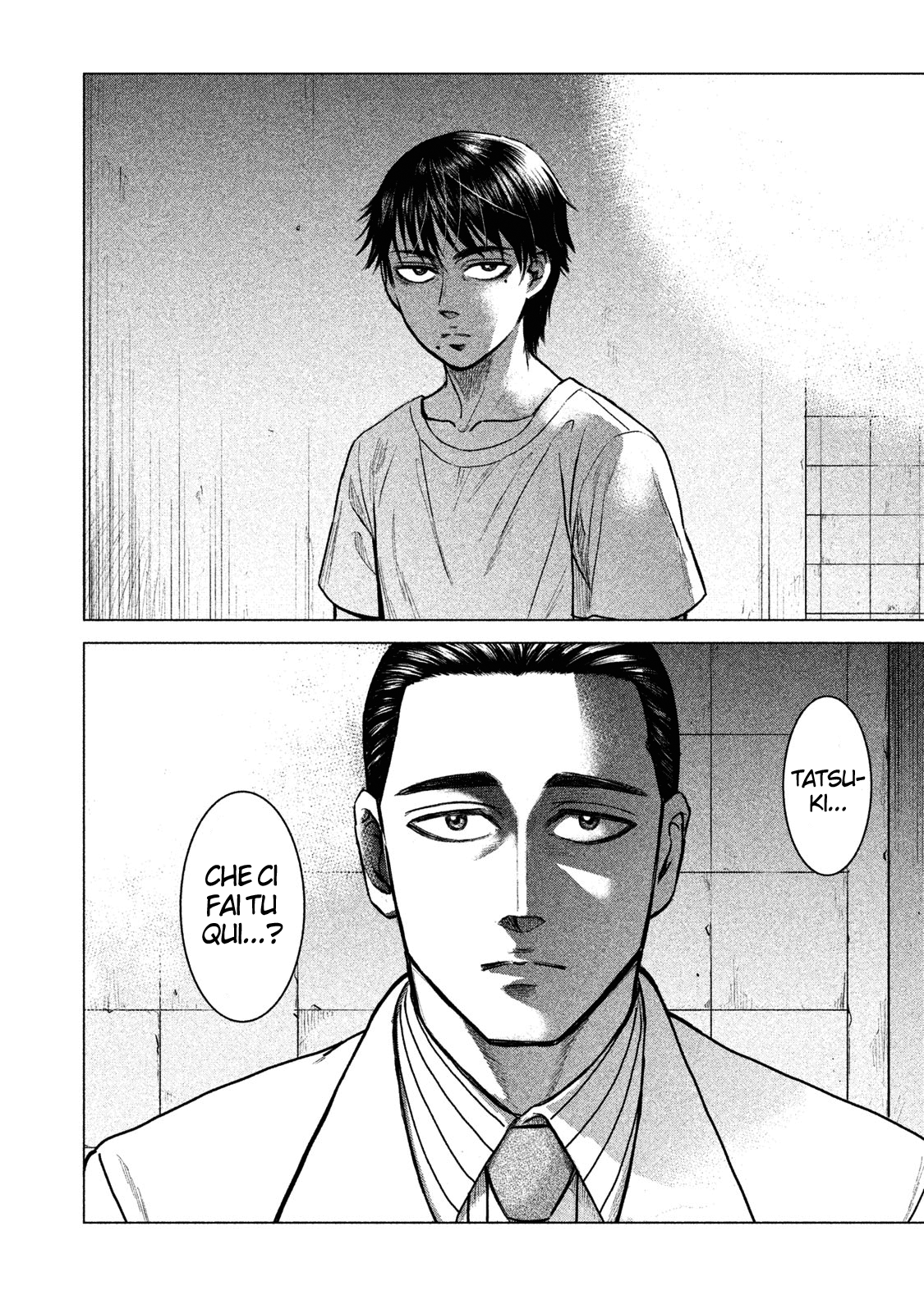 Read Parasyte Reversi Manga Online