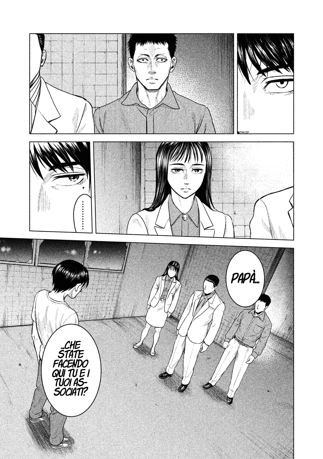 Read Parasyte Reversi Manga Online