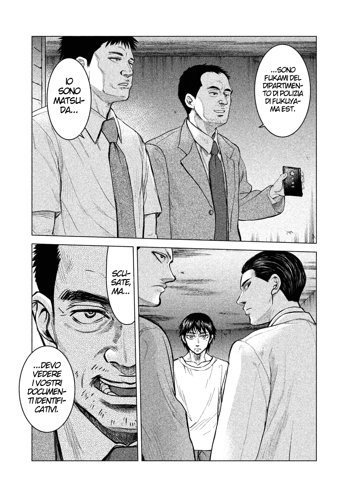 Read Parasyte Reversi Manga Online