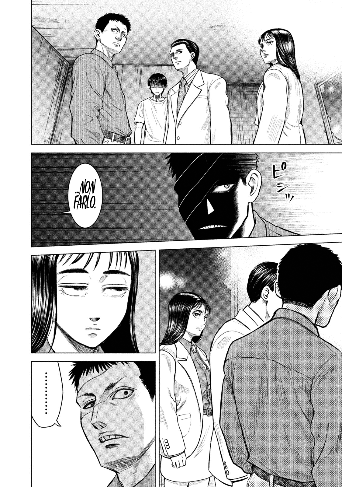 Read Parasyte Reversi Manga Online