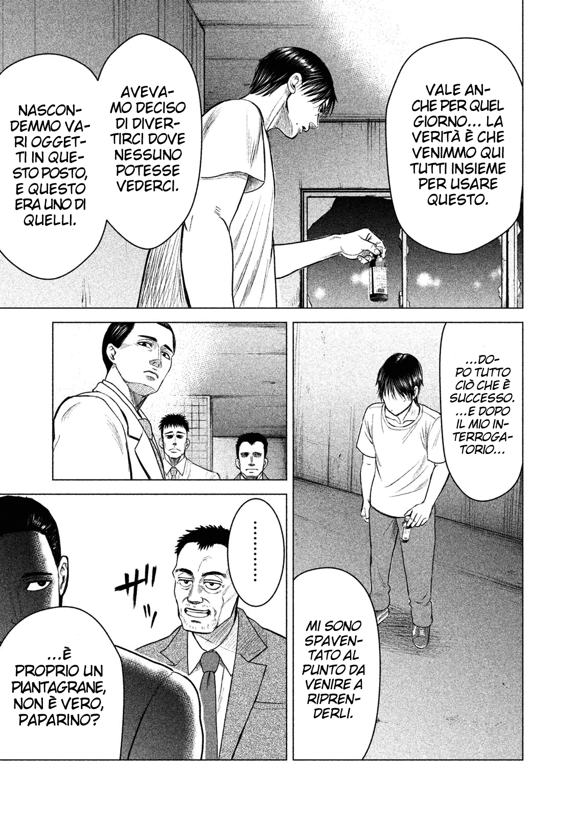 Read Parasyte Reversi Manga Online