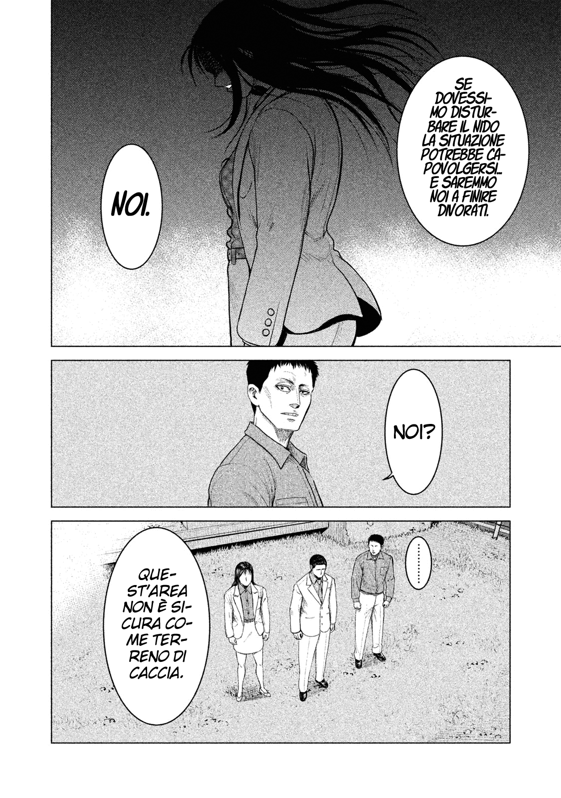 Read Parasyte Reversi Manga Online