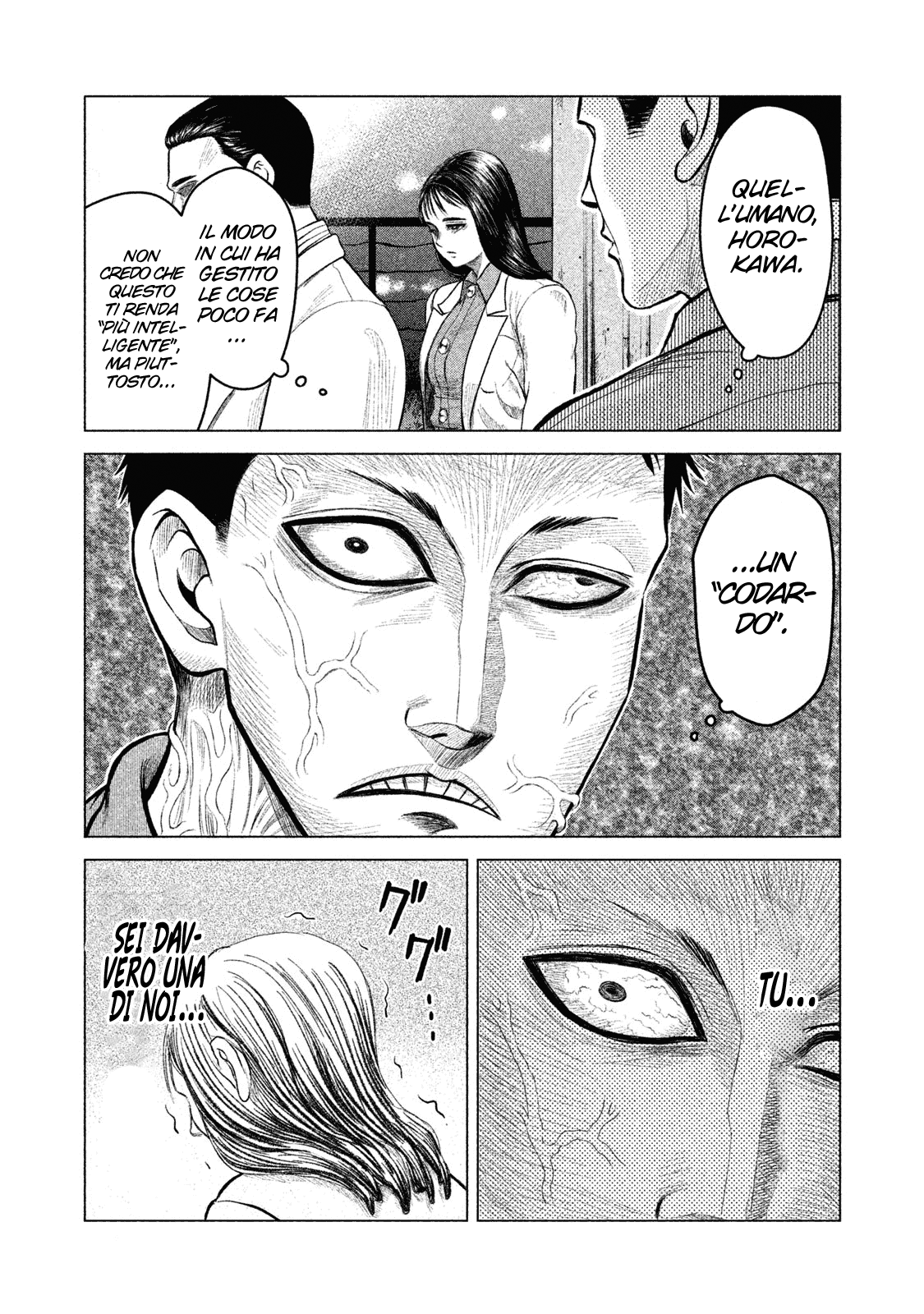 Read Parasyte Reversi Manga Online