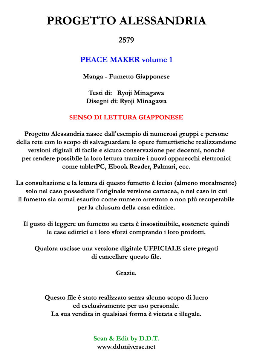 Read Peace maker Manga Online