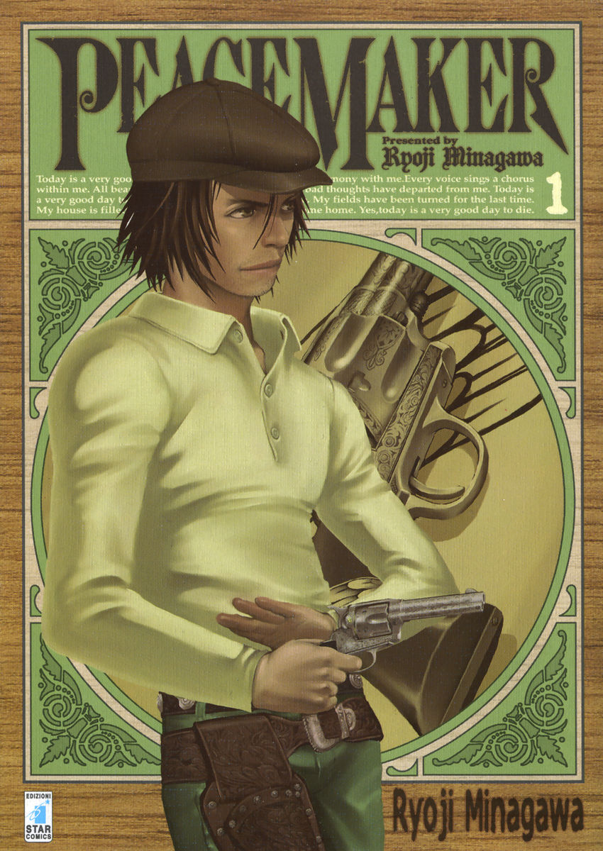 Read Peace maker Manga Online