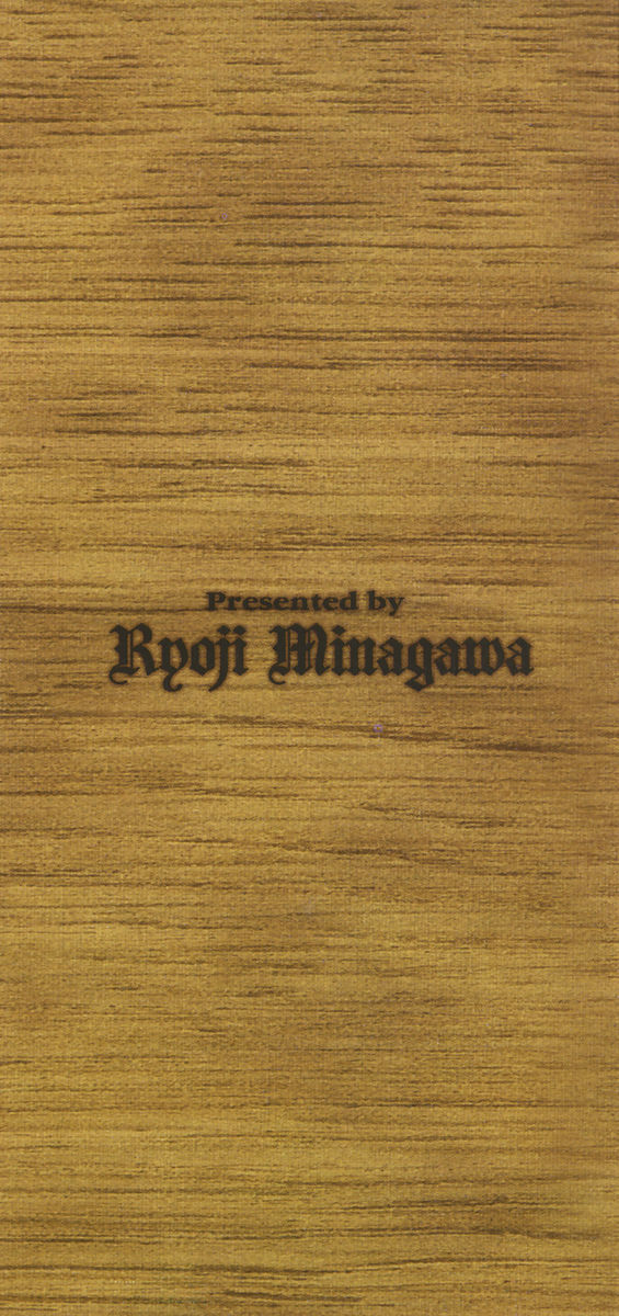 Read Peace maker Manga Online