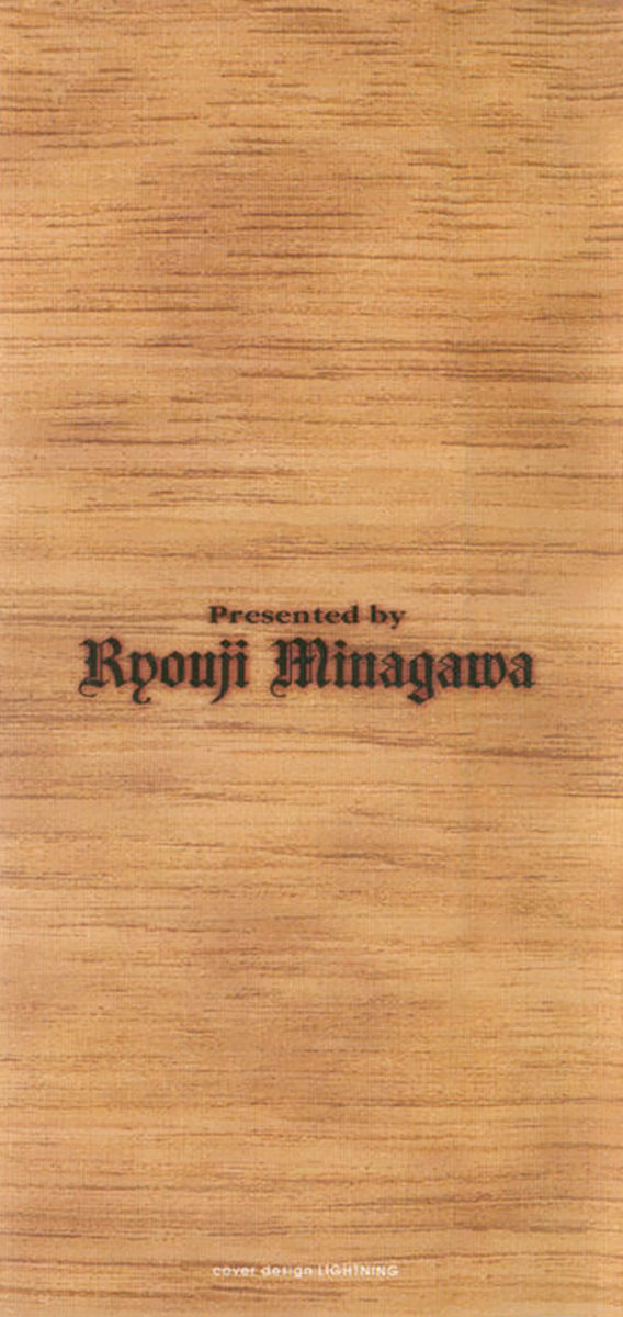 Read Peace maker Manga Online