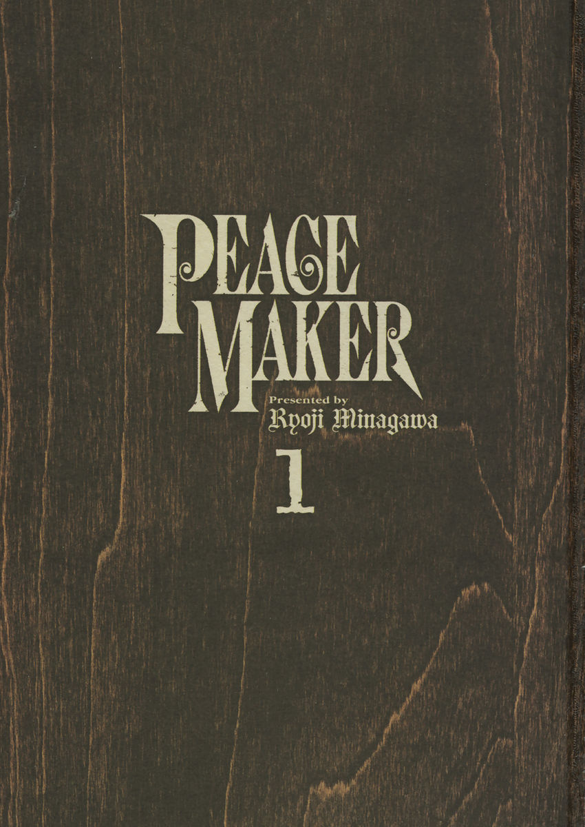 Read Peace maker Manga Online
