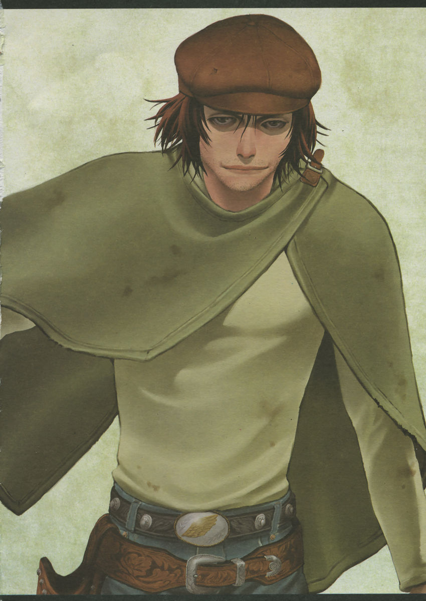 Read Peace maker Manga Online