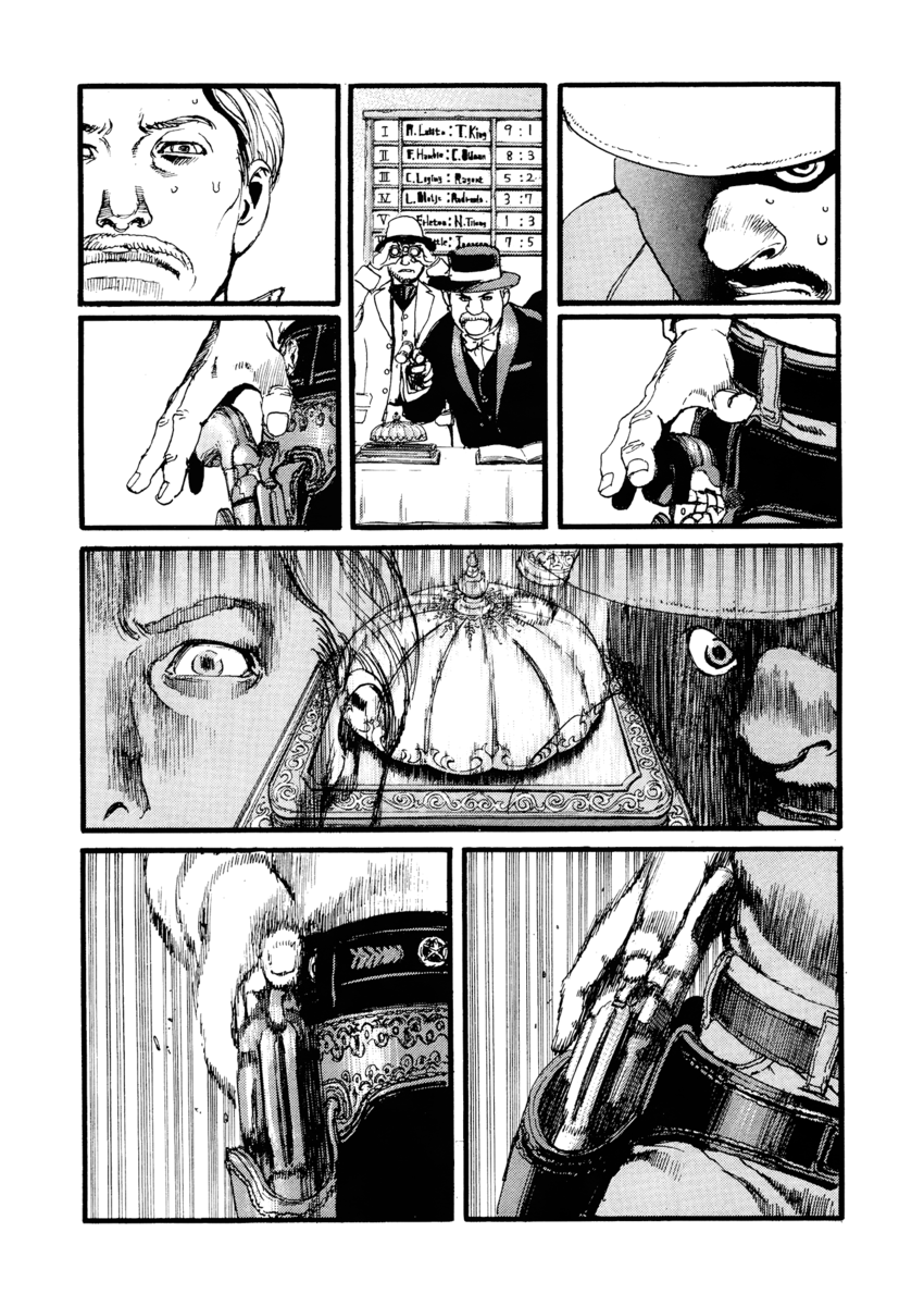 Read Peace maker Manga Online