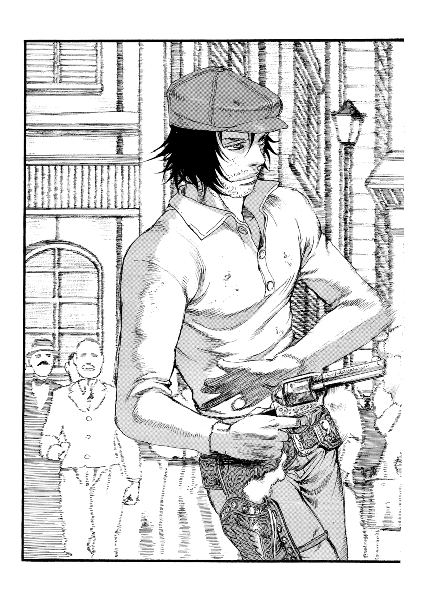 Read Peace maker Manga Online