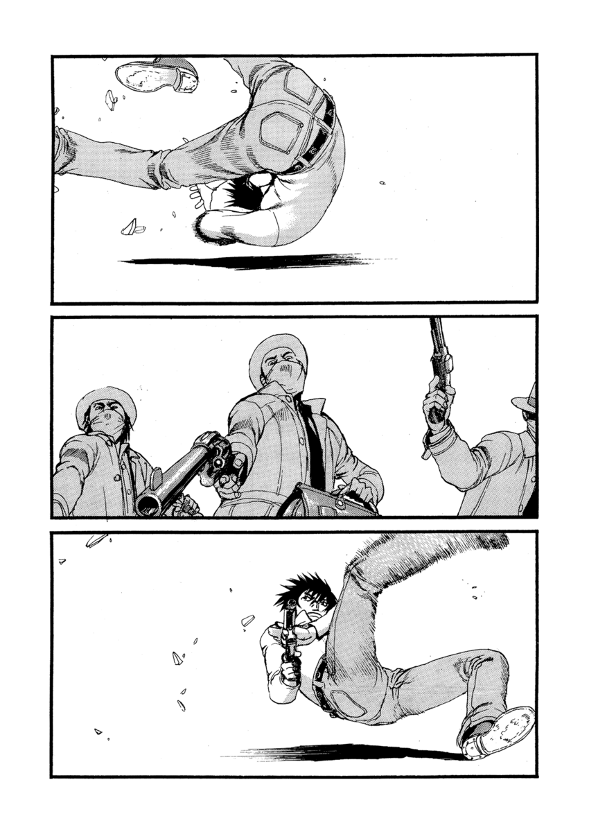 Read Peace maker Manga Online