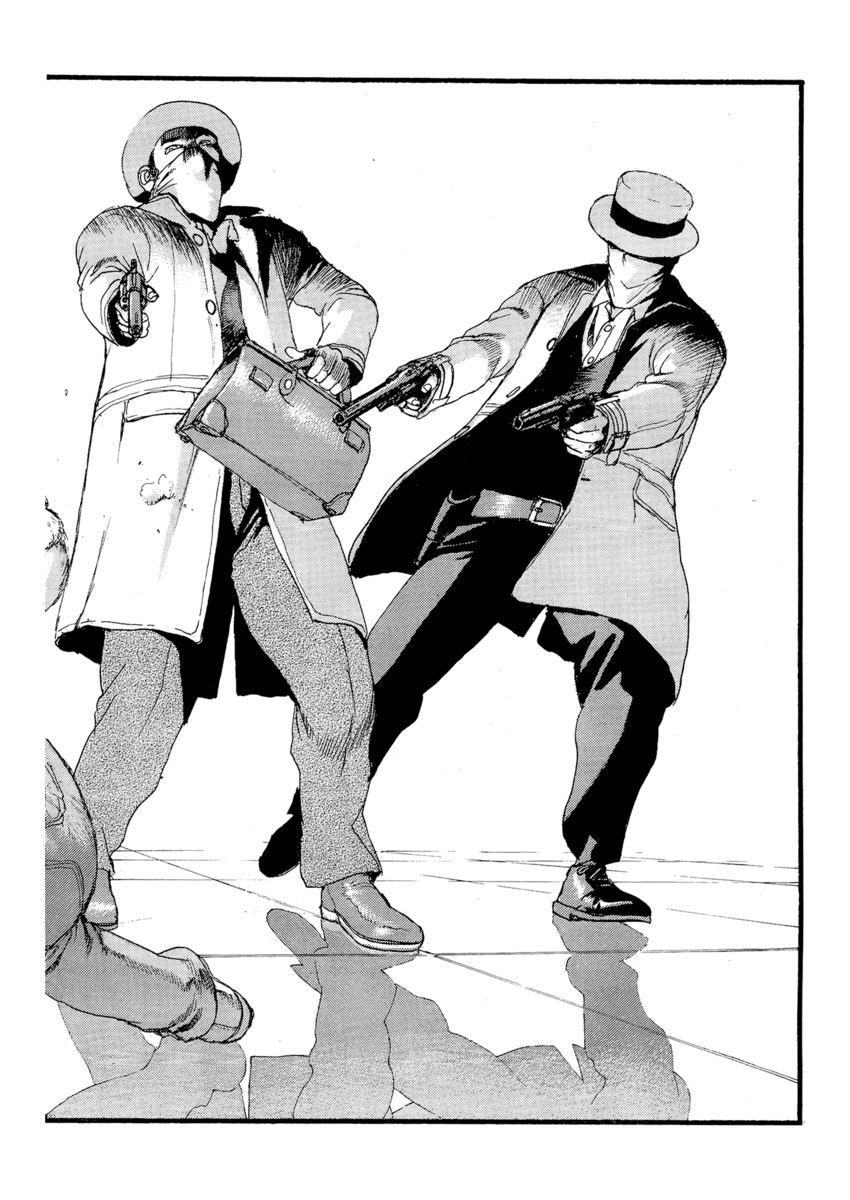 Read Peace maker Manga Online