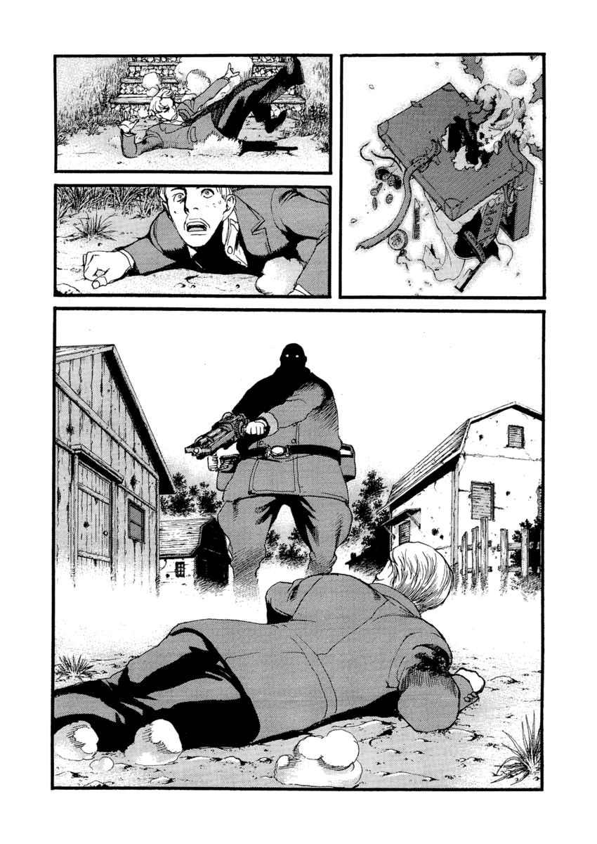 Read Peace maker Manga Online