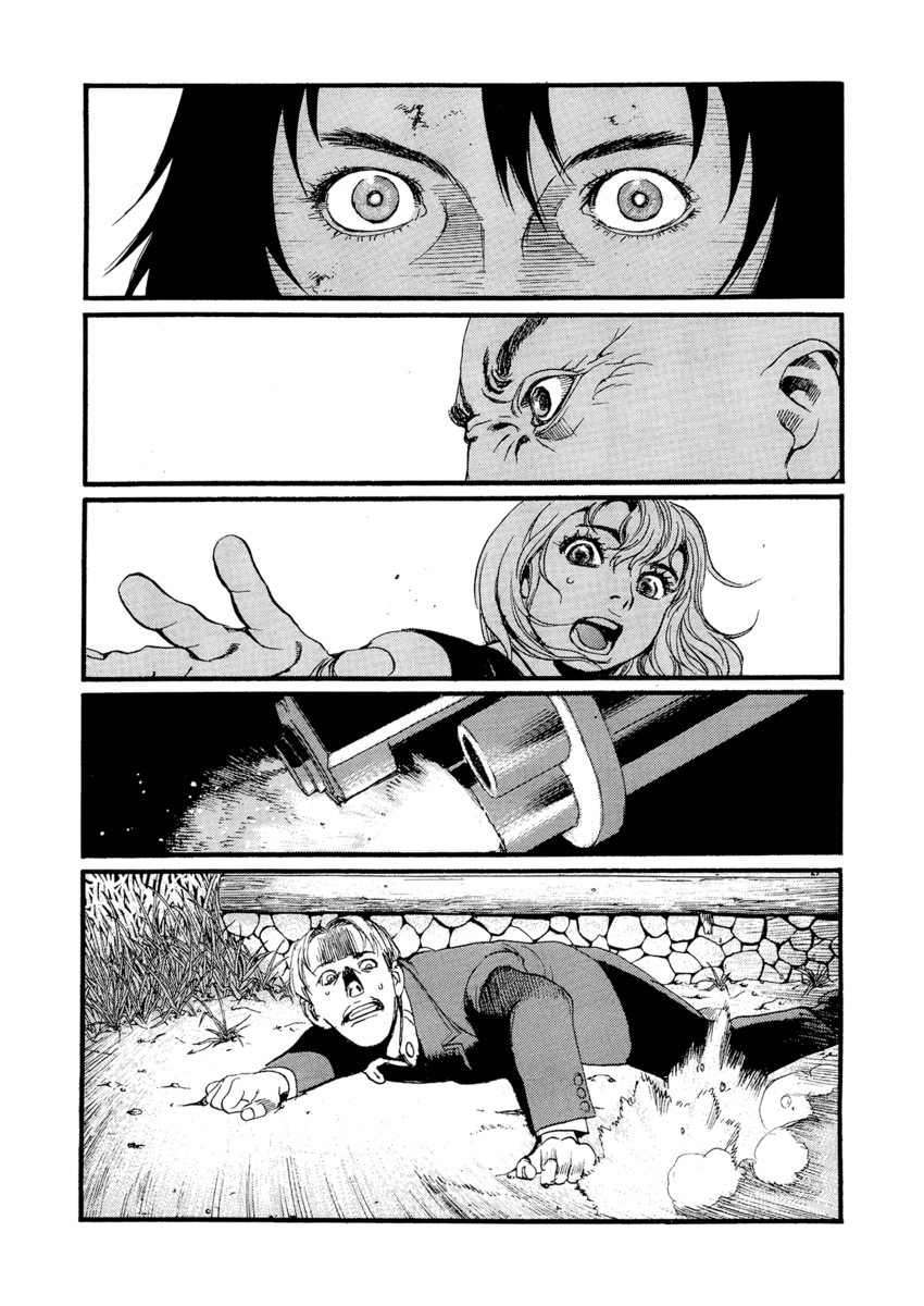 Read Peace maker Manga Online