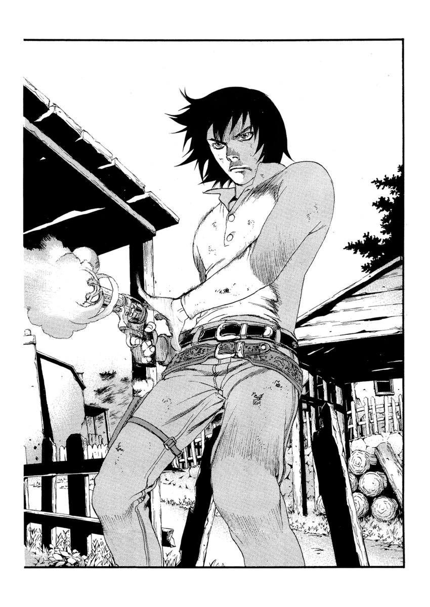 Read Peace maker Manga Online