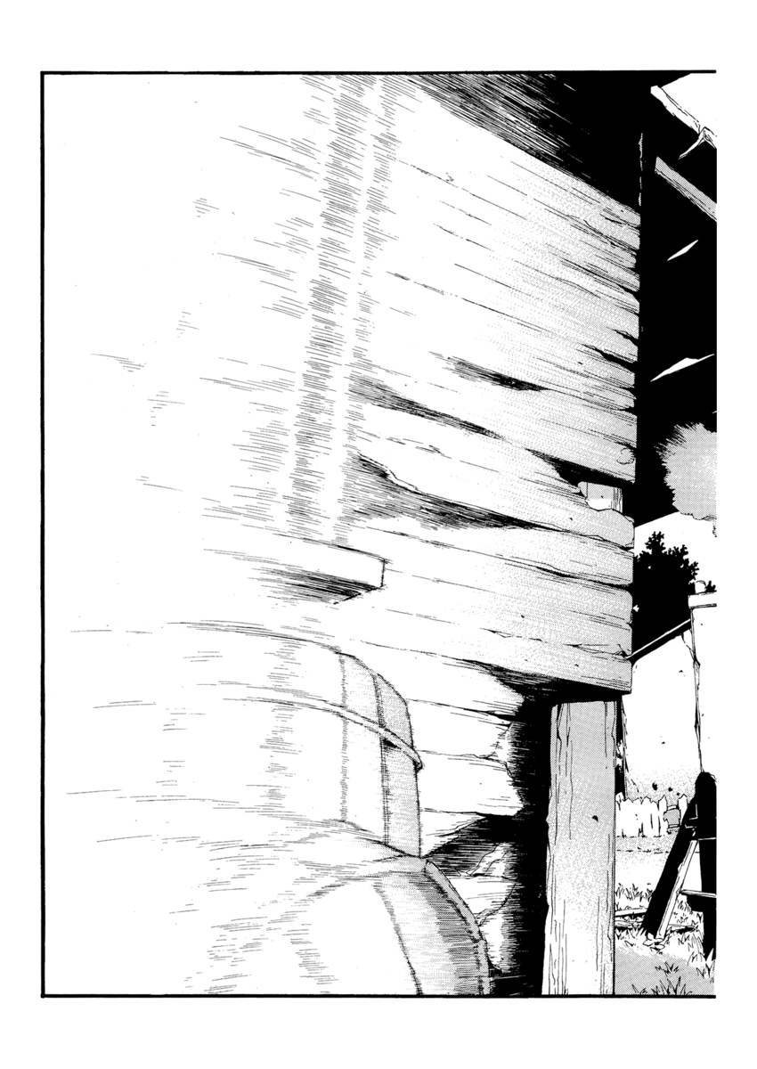 Read Peace maker Manga Online