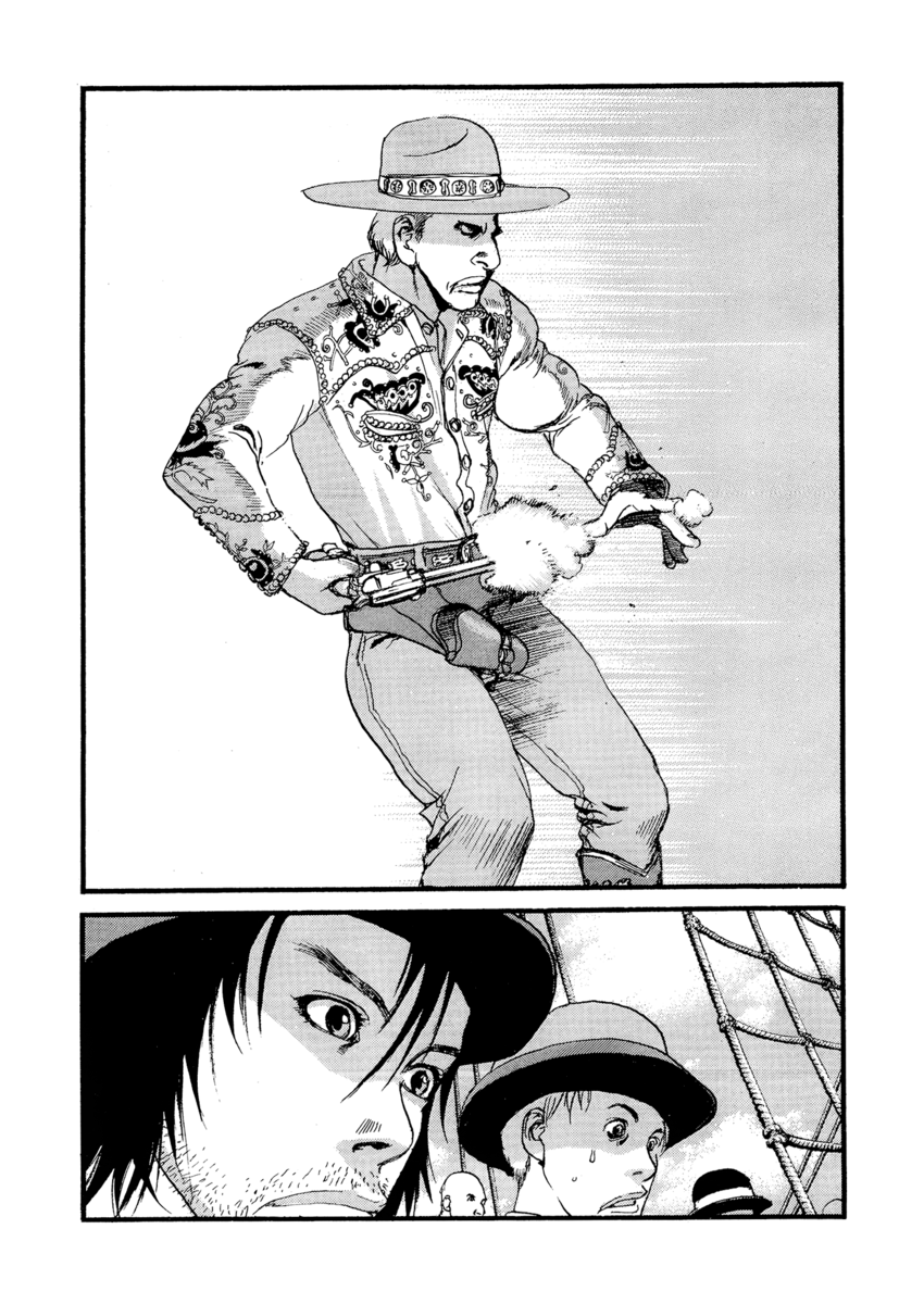 Read Peace maker Manga Online