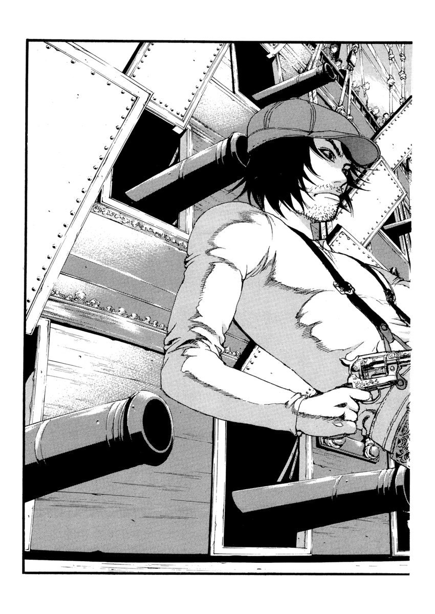 Read Peace maker Manga Online