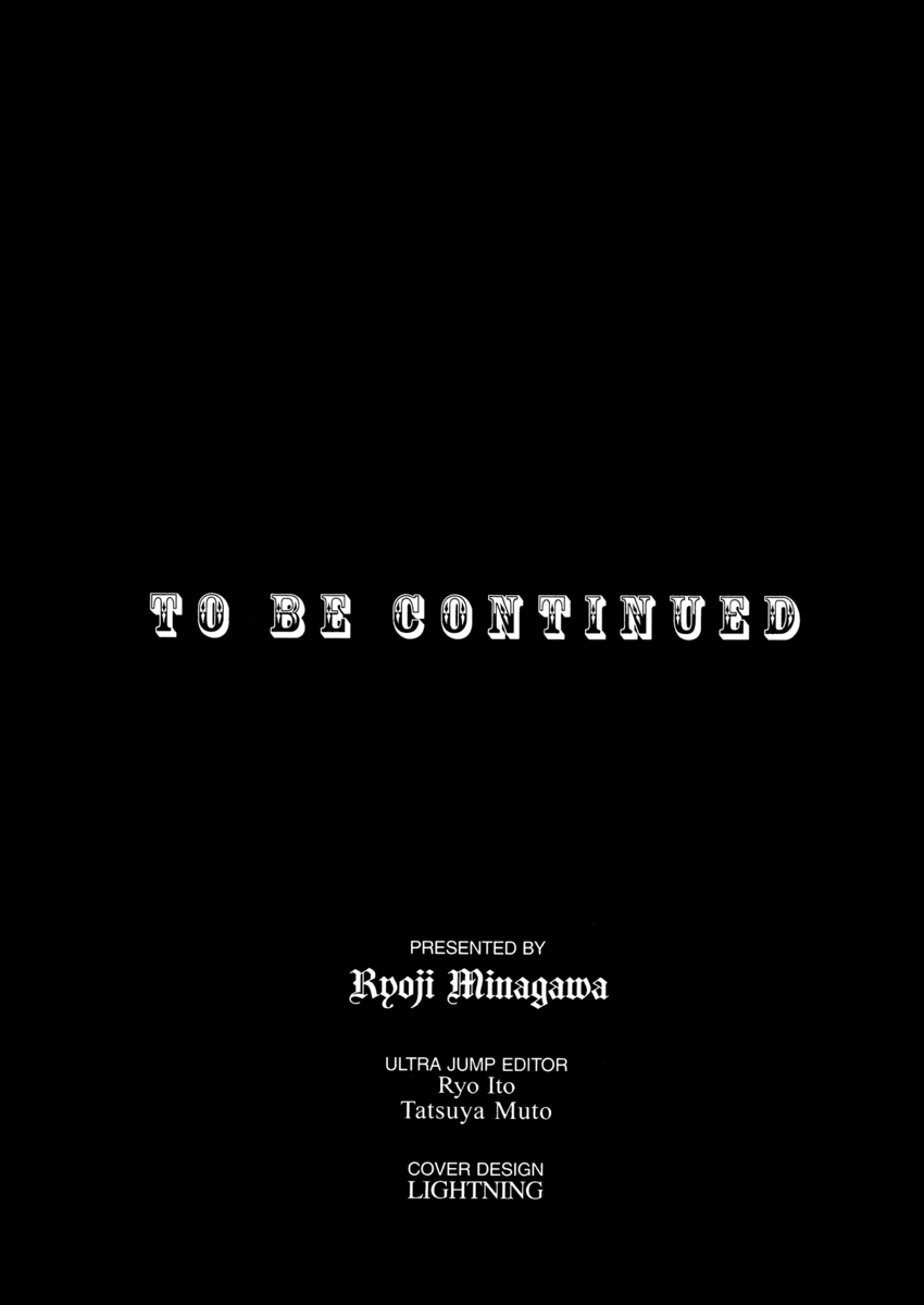 Read Peace maker Manga Online