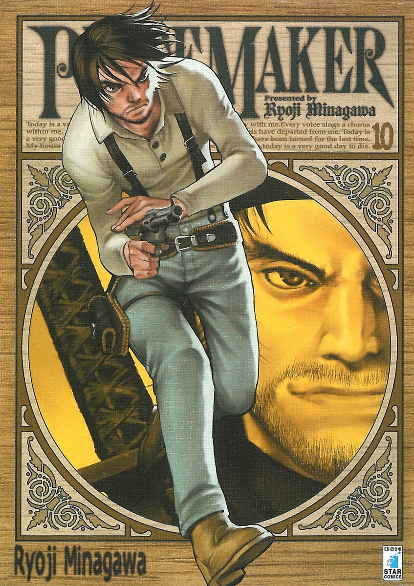 Read Peace maker Manga Online