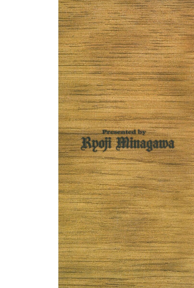 Read Peace maker Manga Online