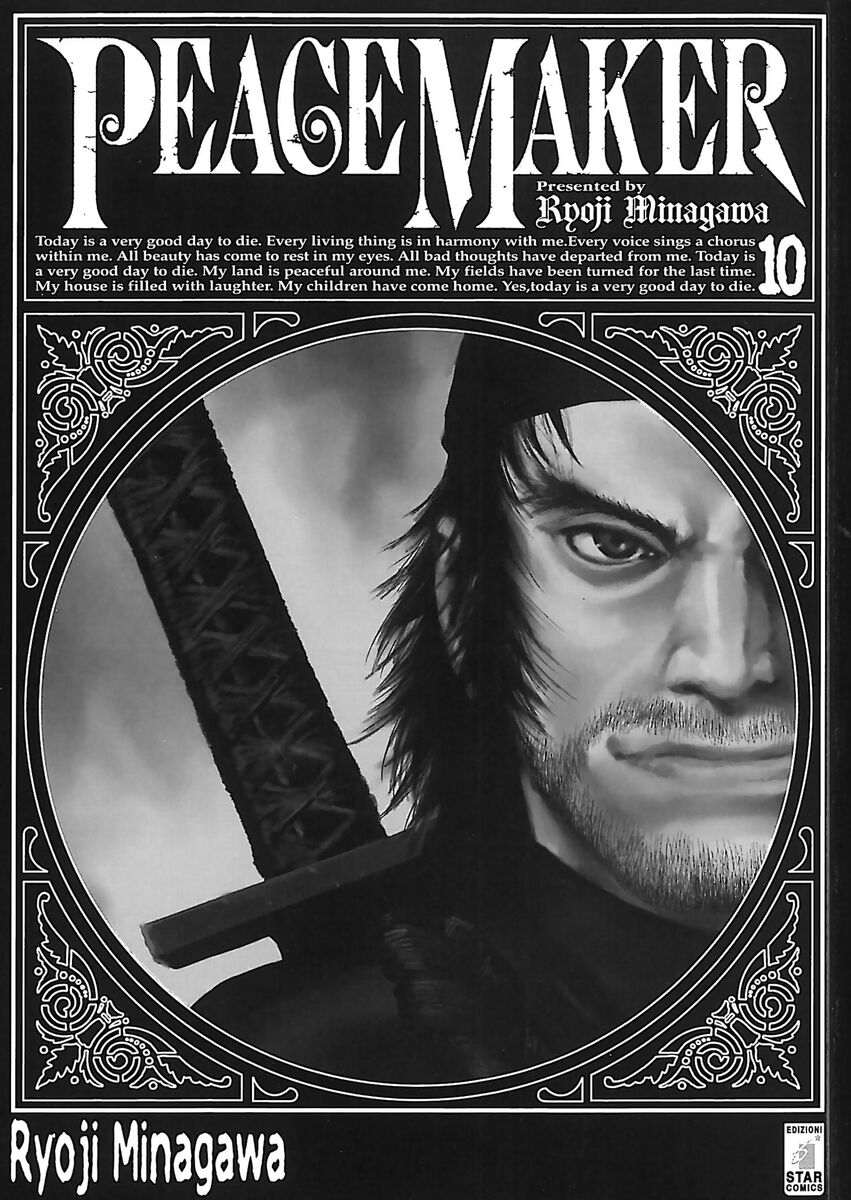 Read Peace maker Manga Online