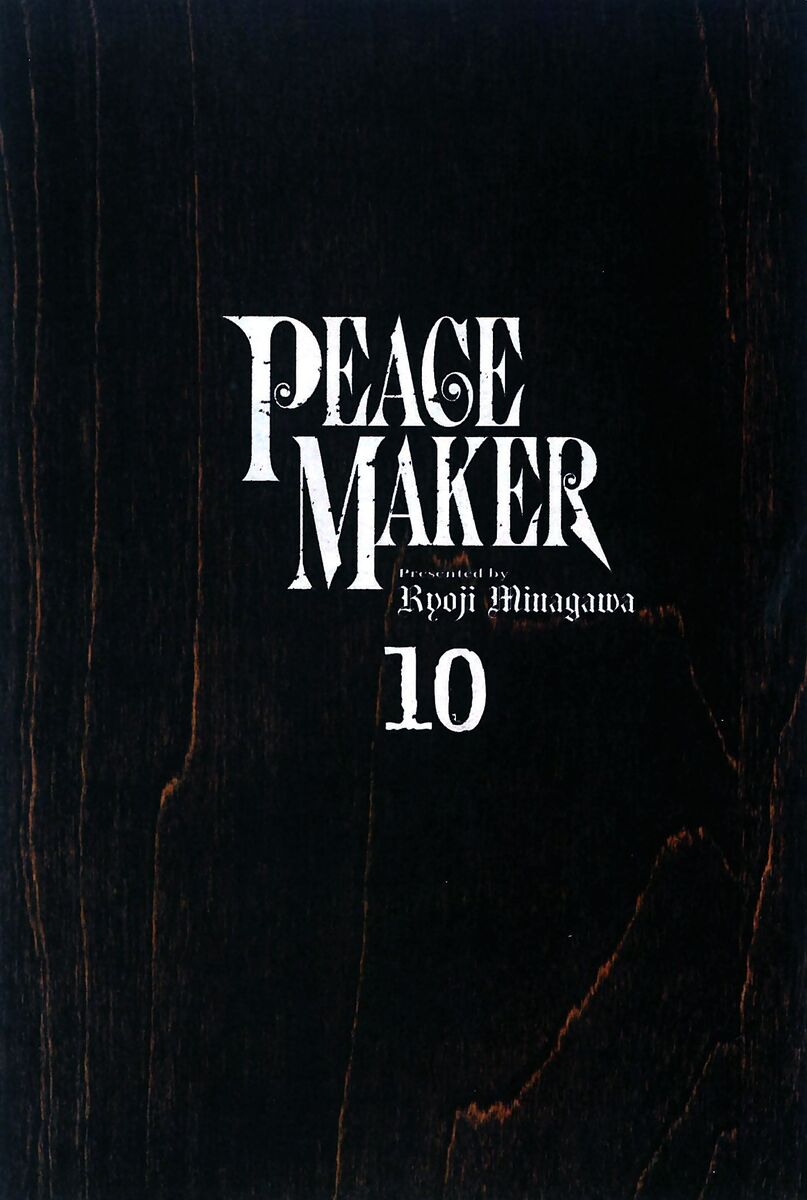 Read Peace maker Manga Online