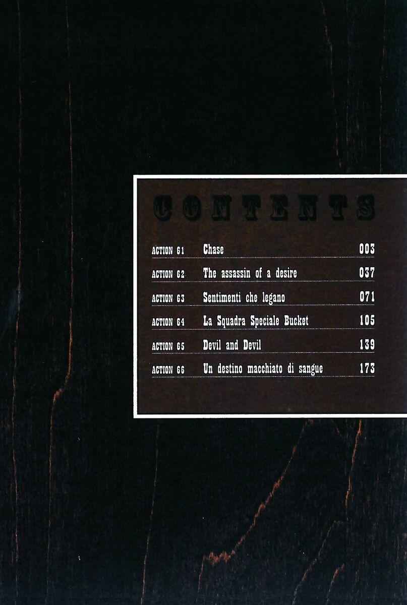 Read Peace maker Manga Online