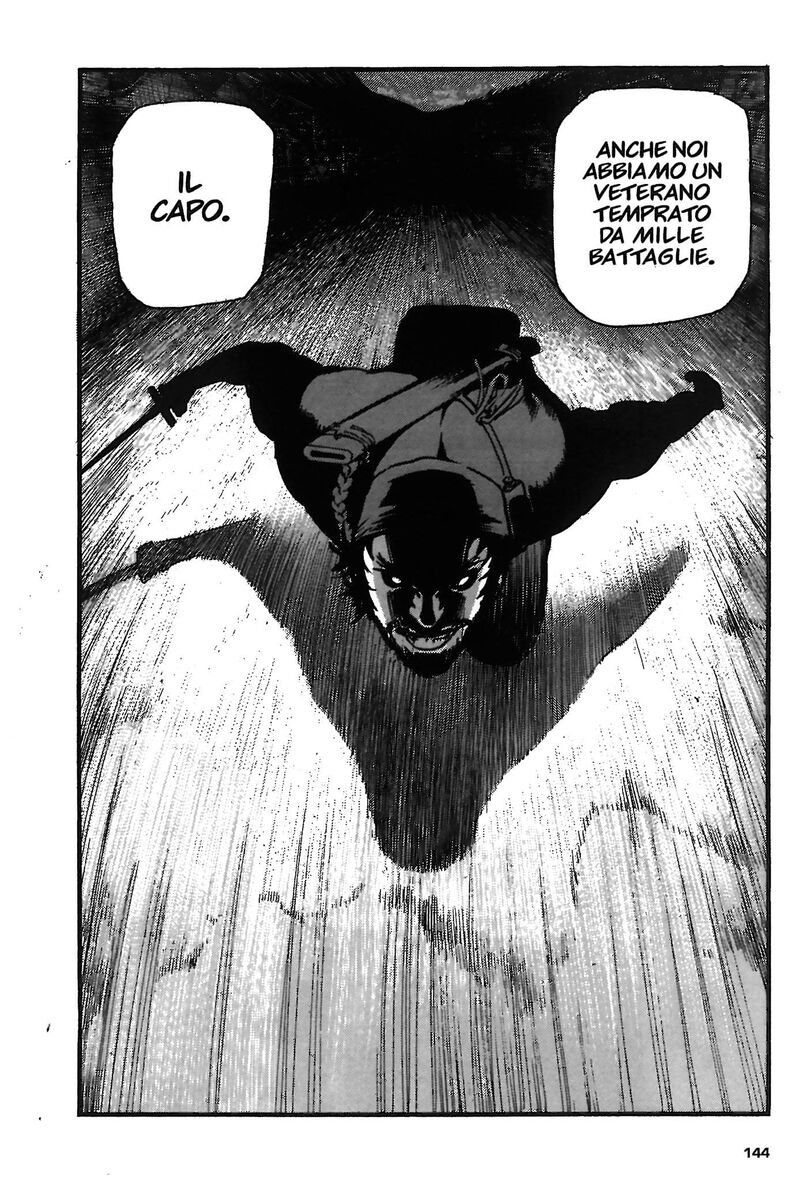 Read Peace maker Manga Online