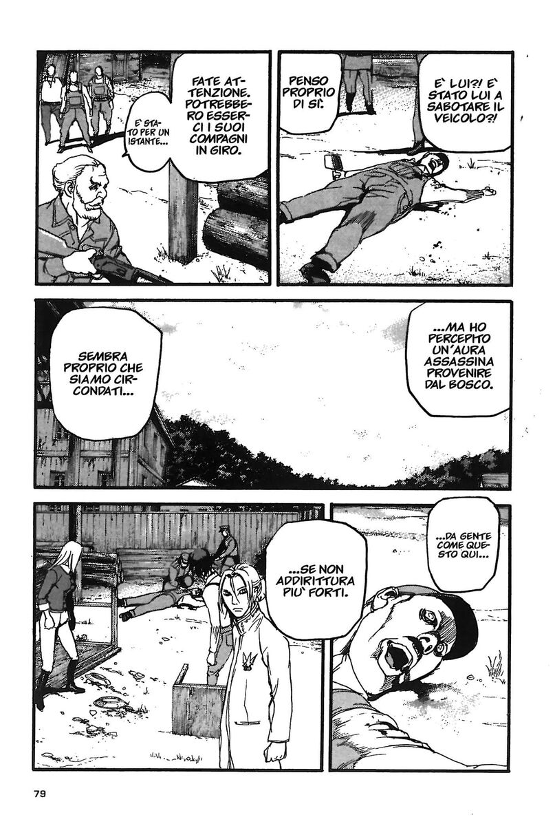 Read Peace maker Manga Online