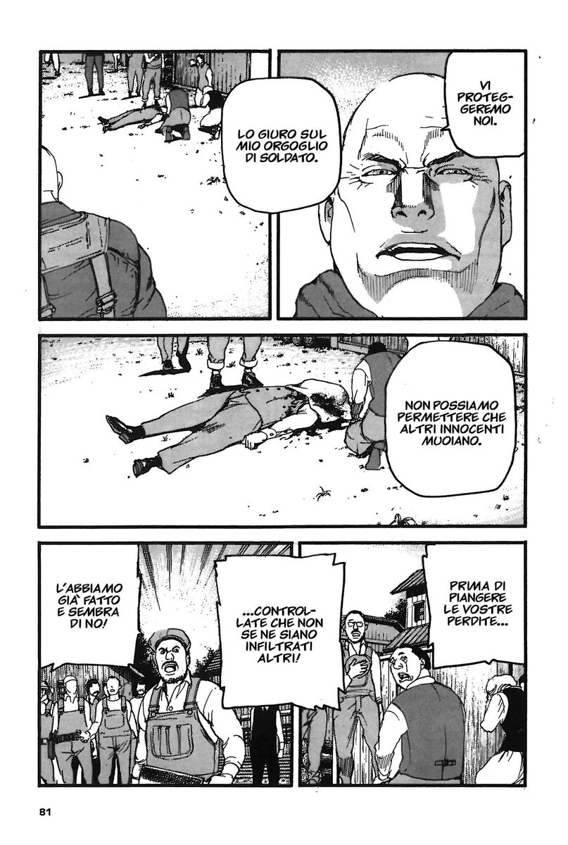 Read Peace maker Manga Online