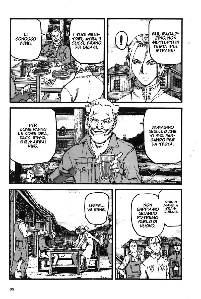 Read Peace maker Manga Online