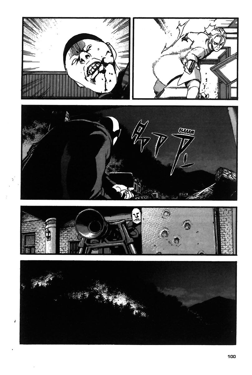 Read Peace maker Manga Online