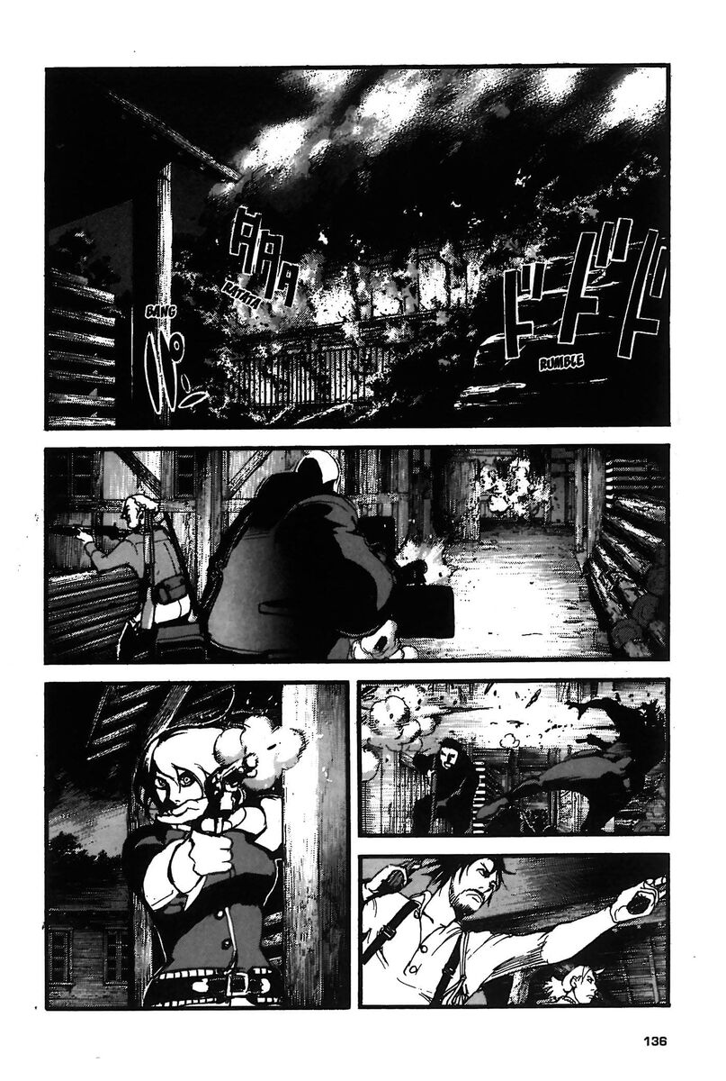 Read Peace maker Manga Online