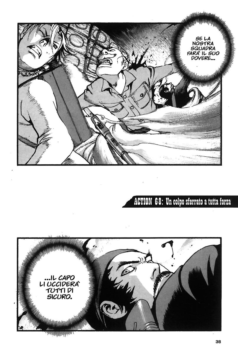 Read Peace maker Manga Online