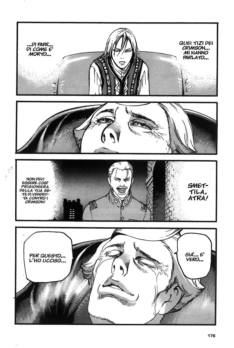 Read Peace maker Manga Online