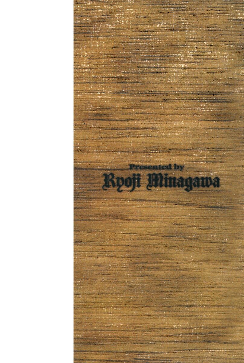 Read Peace maker Manga Online