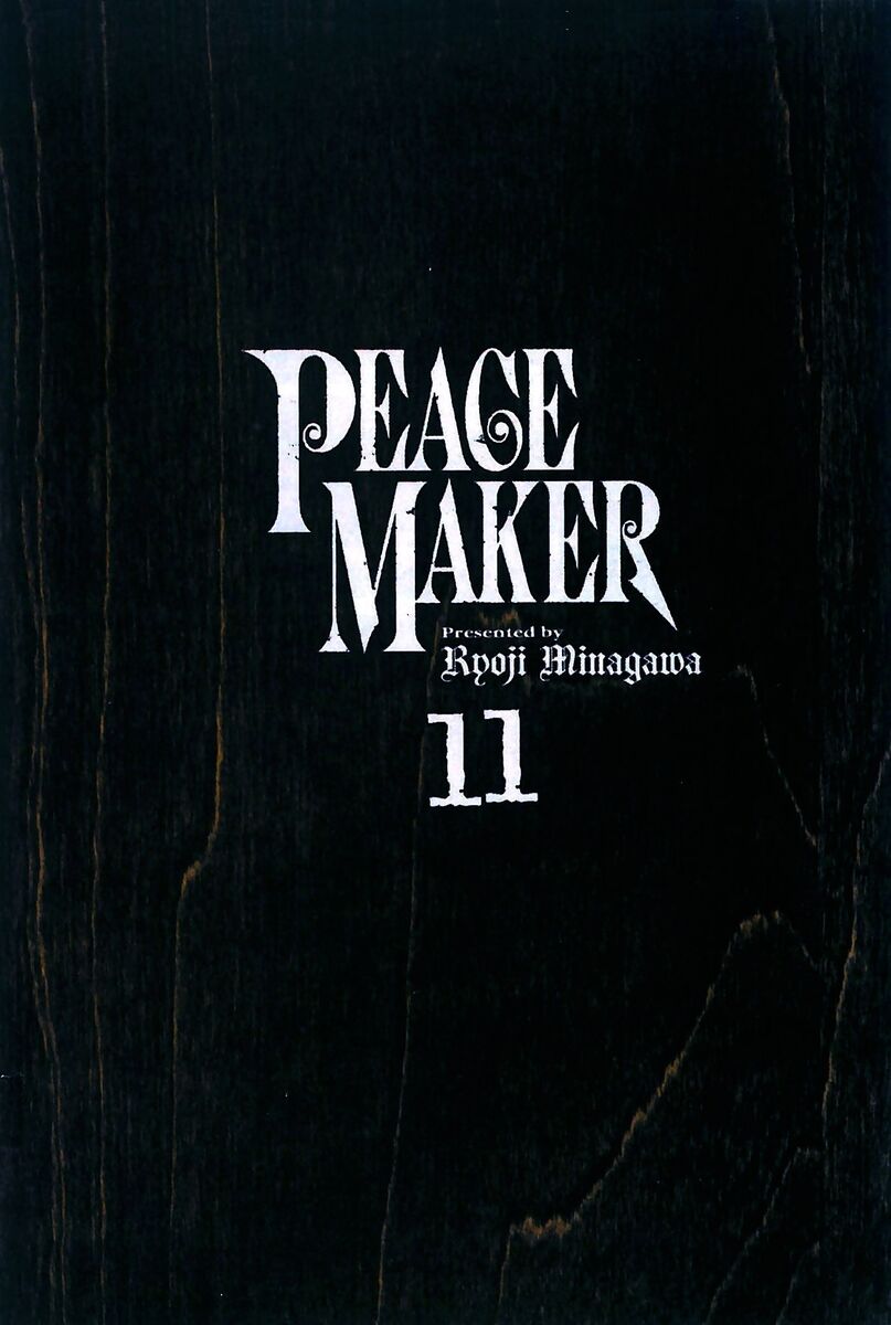 Read Peace maker Manga Online