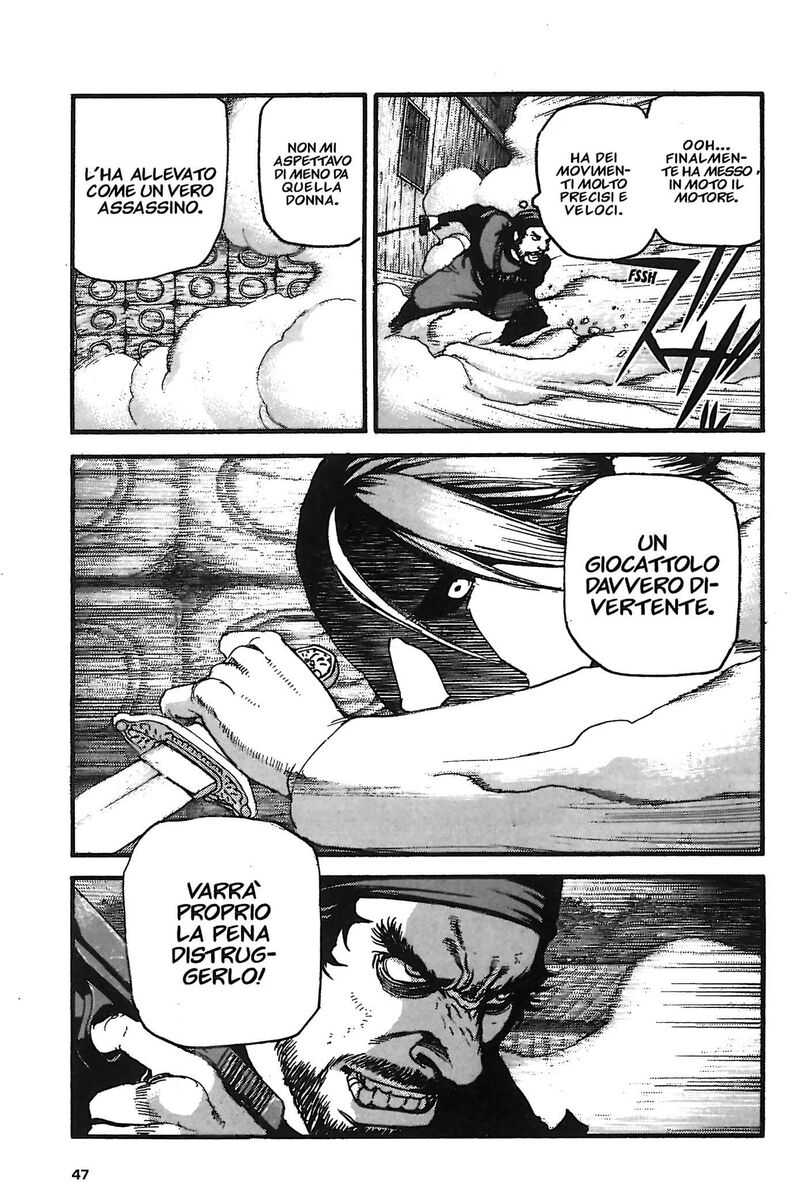 Read Peace maker Manga Online